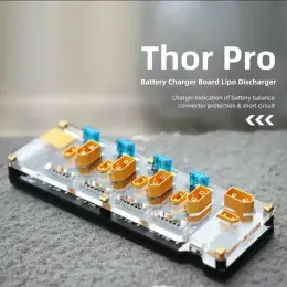HGLRC Thor 4 PRO паралельна зарядна плата 40A для XT60/XT30, 2-6S LiPo