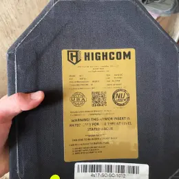 Бронеплита Highcom 4s17-SC-SC-1012