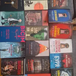 Книги Фредрик Бакман, Джеймс Стин, Джордж Оруэлл и другие (лот)