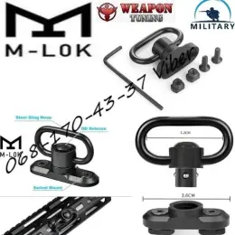 Антабка QD с базой M-LOK, металл