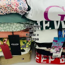 Одежда микс лето Cream + Extra