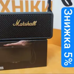 Портативна колонка MARSHALL Middleton