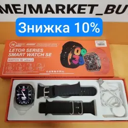 Смарт-годинник REMAX Watch 16 Ultra 2