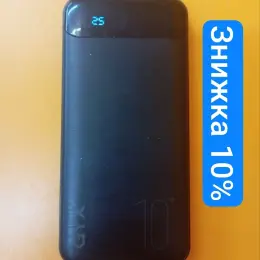 Зовнішній акумулятор GYX 10000 mAh Black