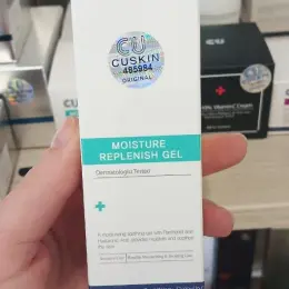 Clean-Up Moisture Replenish Gel с пантенолом, 70ml