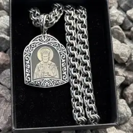 Чоловічий комплект: срібний ланцюг «Дзеркальний Бісмарк» та підвіска Святий Миколай 925°