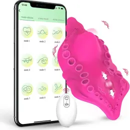 Смарт-вибратор Fedri Fusion для трусиков