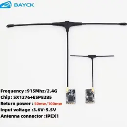 Приймач Bayckrc ELRS 2.4GHz Nano RX