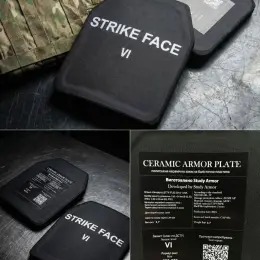 Бронеплити 6 Класу Study Armor ESAPI (2.7 кг/шт) - Комплект 2 шт.