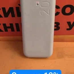 PowerBank Samsung EB-P4520