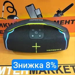 Портативна колонка HOPESTAR H61