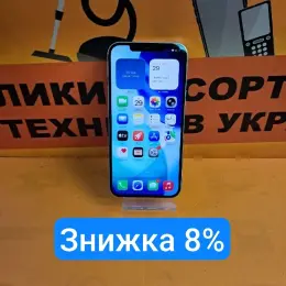 Смартфон Apple iPhone 12 Pro Max 512GB