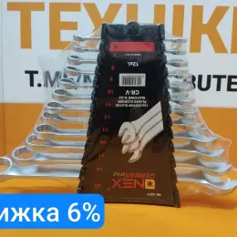 Набір комбінованих ключів Onex OX-3231 12 шт (6-22 мм)