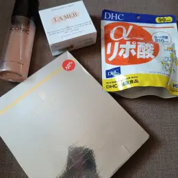 Набор косметики Elizabeth Arden, DHC, Iconic London, La Mer