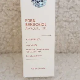CUSKIN PDRN Bakuchiol Ampoule 100 сироватка 35ml