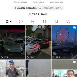 TikTok аккаунт
