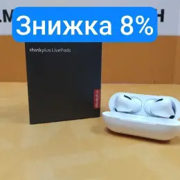 Навушники LENOVO LP5