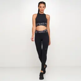 Nike Pro Intertwist Tights размер М