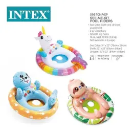Надувные круги Intex "See-Me-Sit Pool Riders" (морская выдра, ленивец, единорог)