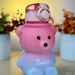 Бутылка для воды детская "Smile" 700 мл с трубочкой и ремешком