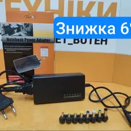 Універсальний зарядний пристрій для ноутбука 100W NO BRAND