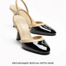 Chanel Туфли-лодочки кожаные бежевые и черные