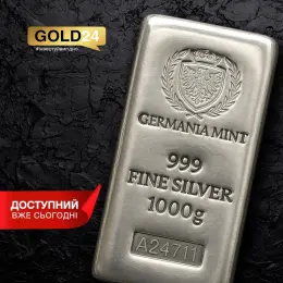 Срібний зливок Germania Mint 1000г