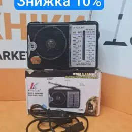 Радіоприймач KNSTAR RX-606AC