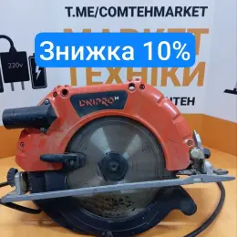 Пила дискова DNIPRO-M CS-235IN, 2000W