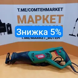 Пила кабельна ЗЕНИТ ЗСП-1300