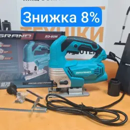 Лобзик GRAND ЛЭ-80М