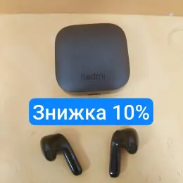 Навушники XIAOMI Redmi Buds 6 Active Type-C