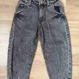 Zara Barrel Jeans
