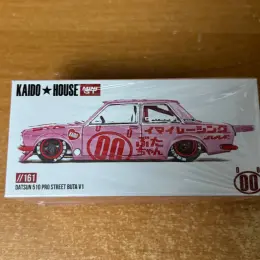 Kaido House Datsun 510 Pro Street Buta V1