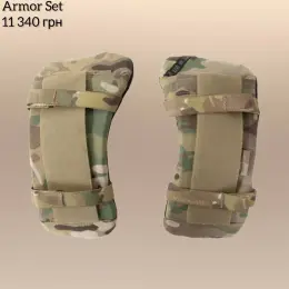 Crye Precision Modular Trap Armor Set балістичний захист плечей