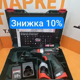 Шуруповерт METABO PowerMaxx BS BL Q 12v