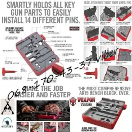 AR15 Master Bench Block Avid ремонтная мастерская для AR15/M4/M16