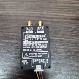 Rush Dual-Band VTX 2.5W 5.8G/4.9G IRC Tramp 56Ch