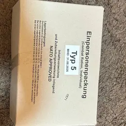 Сухпай німецький Einpersonenpackung (Combat Ration, Individual) Typ 5
