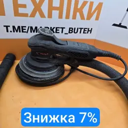 Шліф машина DNIPRO M PE 35RX