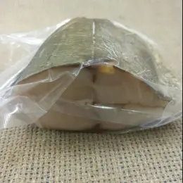 Масляна холодного копчення