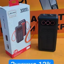 PowerBank Levino N-56 30000Ah