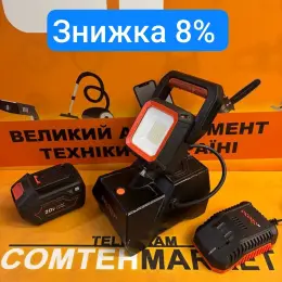 Акумуляторний ліхтар Dnipro-M DCL-200 з АКБ BP-260 та з/п FC-230