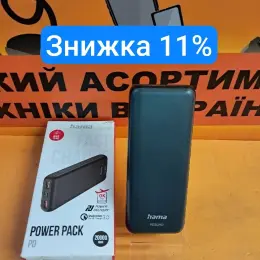 Power Bank HAMA PD20-HD 20000mAh 18W