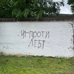Запчасти для мотоциклов и скутеров
