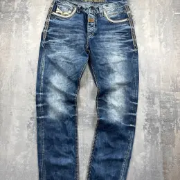 Vintage Jeans Cipo & Baxx 32x32