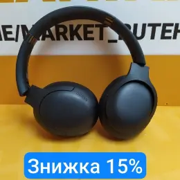 Навушники PROMATE Laboka pro