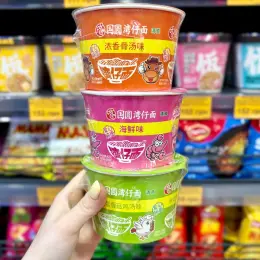 Локшина швидкого приготування Guoyuan 40г