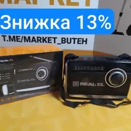 Радіоприймач REAL-EL x-510