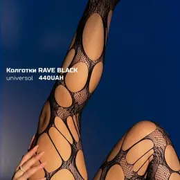 Колготки RAVE Black/Nude універсальний розмір